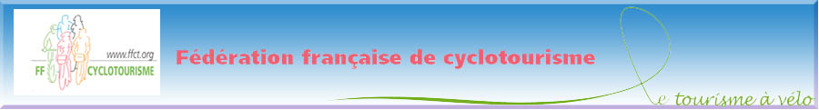 Bannière